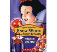 Disney - Snow White & the Seven Dwarfs [Reino Unido] [DVD]
