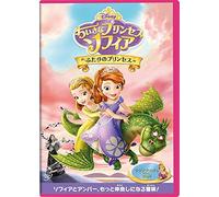 (Disney) - Sofia The First: The Curse Of Princess Ivy [Edizione: Giappone] [Italia] [DVD]