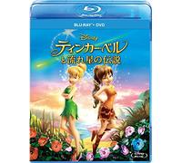 (Disney) - Tinker Bell And The Legend Of The Neverbeast (2 Blu-Ray) [Edizione: Giappone] [Italia] [Blu-ray]