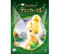 (Disney) - Tinker Bell [Edizione: Giappone] [Italia] [DVD]
