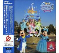 Disney - Tokyo Disney Land Disney Dream