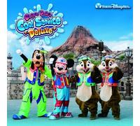 Disney - Tokyo Disney Sea Chip & Dele (Original Soundtrack)