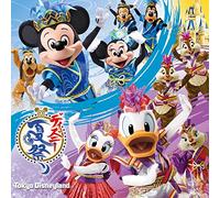 Disney - Tokyo Disneyland Disney Natsu