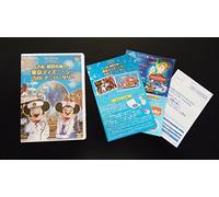 Disney - Tokyo Disneysea 5th Anniversar [Alemania] [DVD]