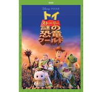 (Disney) - Toy Story That Time Forgot [Edizione: Giappone] [Italia] [DVD]