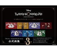 DISNEY TWISTED WONDERLAND - OFFICIAL VISUAL BOOK & ARTWORKS 3 (ARTBOOK VO JAPONAIS)