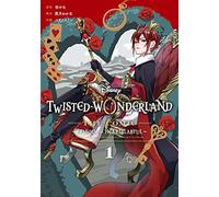 Disney Twisted-Wonderland The Comic Episode of Heartslabyul(1) (Gンー