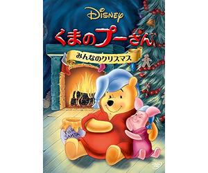 (Disney) - Winnie The Pooh:A Very Merry Pooh Ye [Edizione: Giappone] [Italia] [DVD]