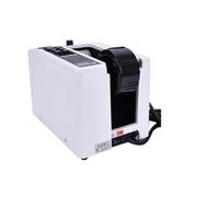 Dispensador Celo Automatico, Dispensador automático de cinta M1000, cortador de cinta electrónico dispensador de cinta, tipo económico,para envíos, escuelas, hogares