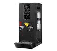 Dispensador de agua caliente instantáneo eléctrico, caldera de agua comercial para café, té, restaurante, oficina, calentamiento rápido, 1,5 L