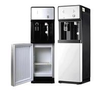 Dispensador De Agua De Pie Con Carga De Red, Dispensador De Agua Frío, 3 Temperaturas De Agua, For Uso Doméstico, Comercial, De Oficina Y De Negocios.(Ice hot)