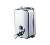 Dispensador de jabón líquido para Cocina y baño(Acero Inoxidable, Montaje en Pared), Plateado, 18oz/ 500 ML