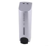 Dispensador de Jabón Manual ABS 20cm para Baño y Cocina - Dosificador Líquido Gel Champú Detergente Sin Taladrar(White Single Head)