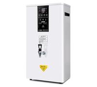 Dispensador Instantáneo Agua Caliente Profesional 2500W - Calentamiento Escalonado(50l)