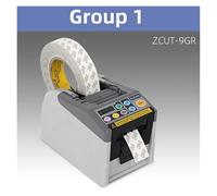 Dispensadores automáticos de cinta adhesiva Cortadora de adhesivo Máquina de embalaje Cortadora de cinta Máquina cortadora de cinta Cortadora de doble cara(Group1)