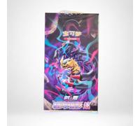 Display Pokémon Espada & Escudo: Shadow of The Blue Sea CS6bC - Giratina - Versión china simplificada - 24 Booster Packs - 5 cartas por Booster Pack - Sellado nuevo