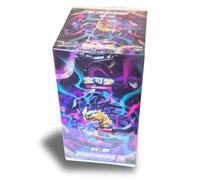 Display Pokémon Espada & Escudo: Shadow of The Blue Sea CS6bC - Giratina - Versión china simplificada - 24 Booster Packs - 5 cartas por Booster Pack - Sellado nuevo