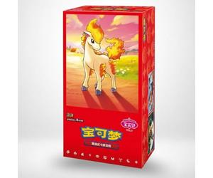 Display Pokémon Gem Pack 4 CBB4C Ponyta - Versión china simplificada - Booster Box nuevo y sellado - Cartas Pokémon TCG