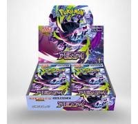 Display Pokémon Mega Expansion Pack Abyss Eye M5 - Mega Darkrai - Versión japonesa - 30 Boosters de 5 cartas - Booster Box nuevo sellado y Shrinkée
