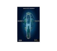 Display Wallboard for Lego 75409 Interstellar Spacecraft - Wall Mount Display Stand Art Wall Mount Frame for Racing Car Building Set-50 x 80 CM (Basic Model)