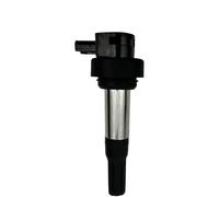 Dispositivo De Encendido 8523972-01 1 Uds Bobina De Encendido De Motocicleta Para S1000R S1000RR S1000XR HP4RACE K46 K47 K49 K60