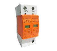Dispositivo de protección contra sobretensiones CC 500V 800V 1000V 2P CC1000V 20KA~40KA Supresor de baja tensión for montaje en riel DIN de 2 polos, Partes(DC1000V)