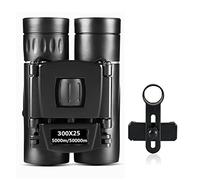 Dispositivo de visión Nocturna, Binoculares potentes de 50000M, binoculares Plegables visión Nocturna débil for Acampar, 500x25, 300x25, 200x25, telescopio Largo Alcance(300x25 Set)