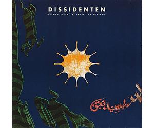 Dissidenten - Out Of This World - Sire - 926 030-1, Reprise Records - 926 030-1