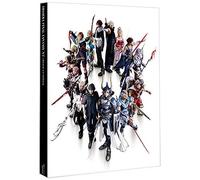 Dissidia Final Fantasy Nt (Original Soundtrack) [Import USA]