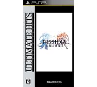 Dissidia: Final Fantasy [Ultimate Hits] [Importación Japonesa]
