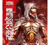 Distant Heritage (Vinyl) 12" Album