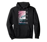 Distress JDM Coche Japón Mercado Nacional Sakura Flor Arte Sudadera con Capucha