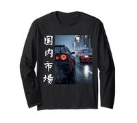 Distress JDM Drift Cars Mercado Nacional Japón Calle de Tokio Manga Larga
