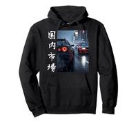 Distress JDM Drift Cars Mercado Nacional Japón Calle de Tokio Sudadera con Capucha