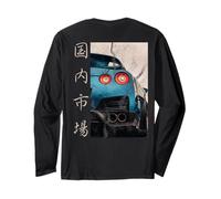 Distress JDM Drift Race Car Japón Mercado Nacional (en la Parte Trasera) Manga Larga