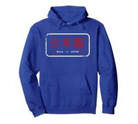 Distress Made In Japan - Personajes japoneses Sudadera con Capucha, Unisex para Adultos, Azul Real, L