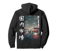Distress Vintage JDM Race Drift Cars Tokyo Street (En la Parte Posterior) Sudadera con Capucha