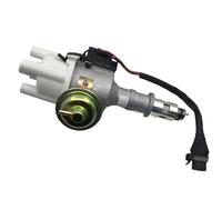 Distribuidor Tapa de encendido de color blanco DISTRIBUIDOR DS2055A Compatible con FIAT Compatible con RENAULT UNO R9 R11 R12 R19 1300CC 1600CC 4 CILINDROS Distribuidor electrónico