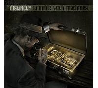 District 97 - Trouble With Machines