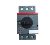 Disyuntor De Protección Del Motor MS116-0.25 0.4 0.63 1.0 1.6 2.5 4.0 6.3 10 16 20 25 32 Componentes electricos(Ms116-16)