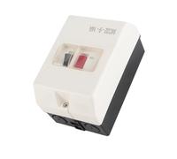 Disyuntor Protección Motor 220V 380V Impermeable Reemplazo Mc02-9-14A Serie Disyuntor Automático Protección Sobrecarga Corriente