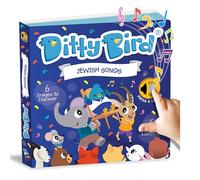 Ditty Bird Jewish Songs in Hebrew Interactive Musical Sound Book for Toddlers 1- 3 Gift for Baby Showers, Birthdays, Hanukkah
