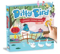 DITTY BIRD Libro de poemas chinos, edición de canciones para niños, libro musical bilingüe para niños pequeños, inglés y chino, libros divertidos e interactivos con sonido para bebés y niños pequeños,