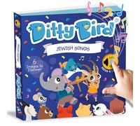 DITTY BIRD Libro judío edición de canciones para niños | Libro musical bilingüe para niños pequeños, inglés y hebreo | Libros divertidos e interactivos con sonido para bebés y niños pequeños | HAVA