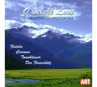 Div.Klassik - O,Welche Lust [Import]