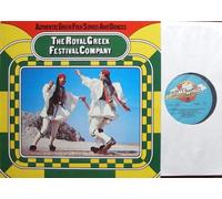div. Künstler - AUTHENTIC GR OLK SONGS AND DANCES / THE ROYAL GR ESTIVAL COMPANY / Bildhülle / TIME WIND # F 50019