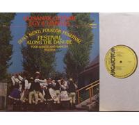 div. Künstler - DUNANAK OLTNAK EGY A HANGJA DUNA MENTI FOLKLOR FESZTIVAL FESTIVAL ALANG THE DANUBE FOLK SONGS AND DANCES SELECTION 1984 Picture Sleeve HUNGAROTON # LPX 18100 mit original Textbeilage