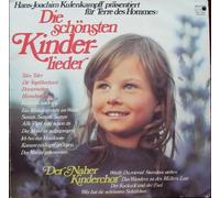 div. Künstler - NAHER KINDERCHOR / Hans-Joachim Kulenkampff präsentiert für Terre des Hommes: Die schönsten Kinderlieder / FRIEDENSHILFE VIETNAM / 1973 / Bildhülle / TERRE DES HOMMES # TDH 7501 / Deutsche Pressung / 12" Vinyl Langspiel Schallplatte /