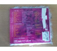 Div Techno - The Sound of Lovemobiles 1