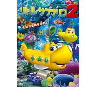 Dive Olly Dive2 [DVD de Audio]